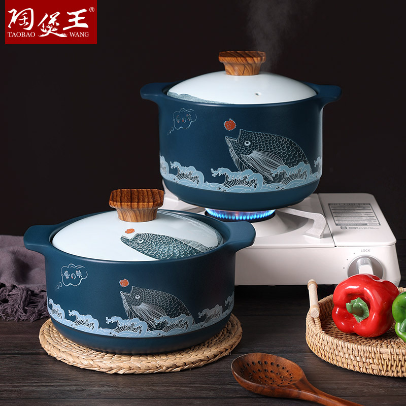 Tao Bao Wang high-temperature resistant Chinese traditional style clay pot stew pot, household gas stove, open flame for making soup and stewing vegetables, clay pot stew pot