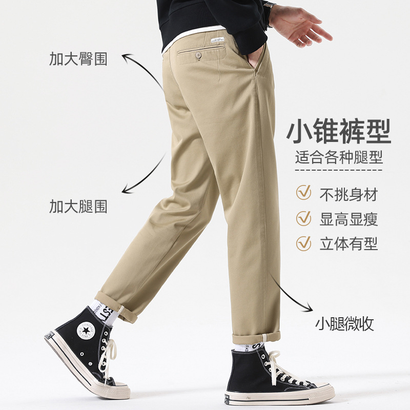 高捻抗皱精梳细节图