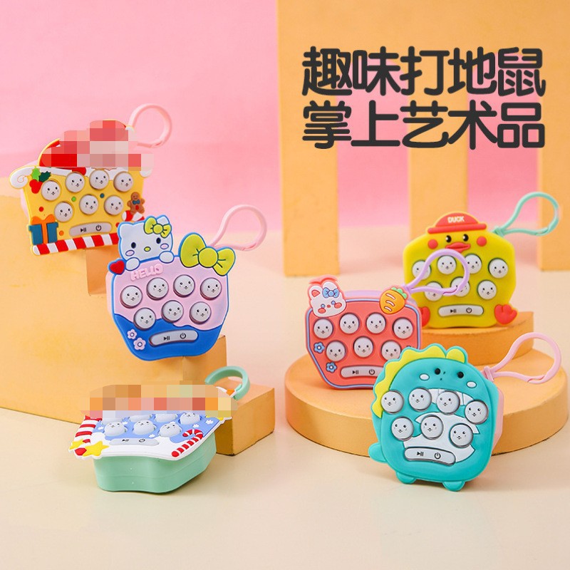 打地鼠 跨境迷你掌上游戏机卡通图案打地鼠电子发光解压玩具小钥