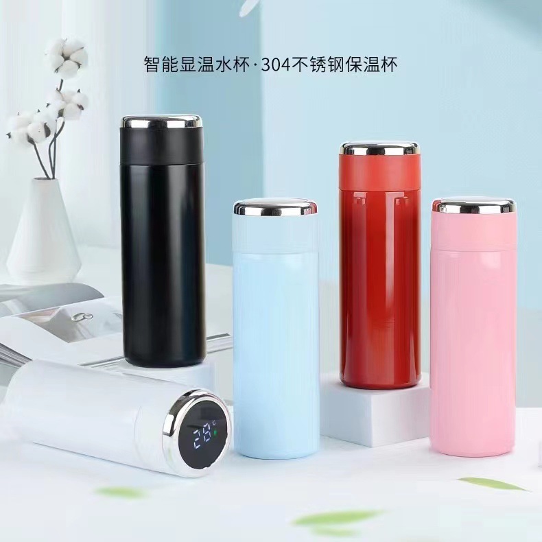 温度显示保温杯不锈钢水杯女便携车载礼品杯渐变色智能温度杯子
