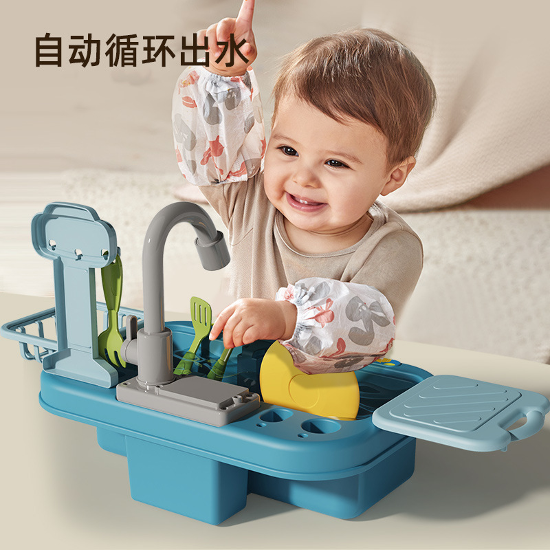 儿童电动洗碗机/仿真厨具/洗菜盆/循环出水/男女孩玩具细节图