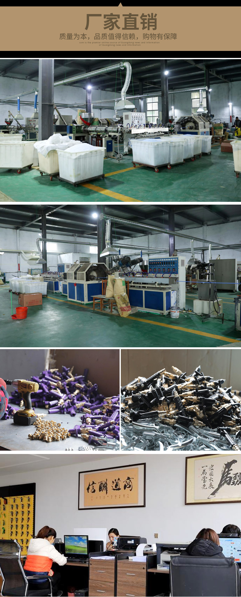 快接速高压洗车水枪泡沫喷壶水管软管浇花抢接喷头套装家用工具详情22