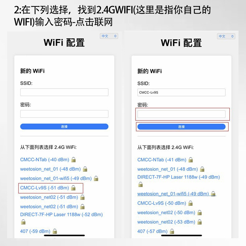 Набор для голосовых роботов ESP32 для диалогов и чатов с коробками для игрушек pic 12