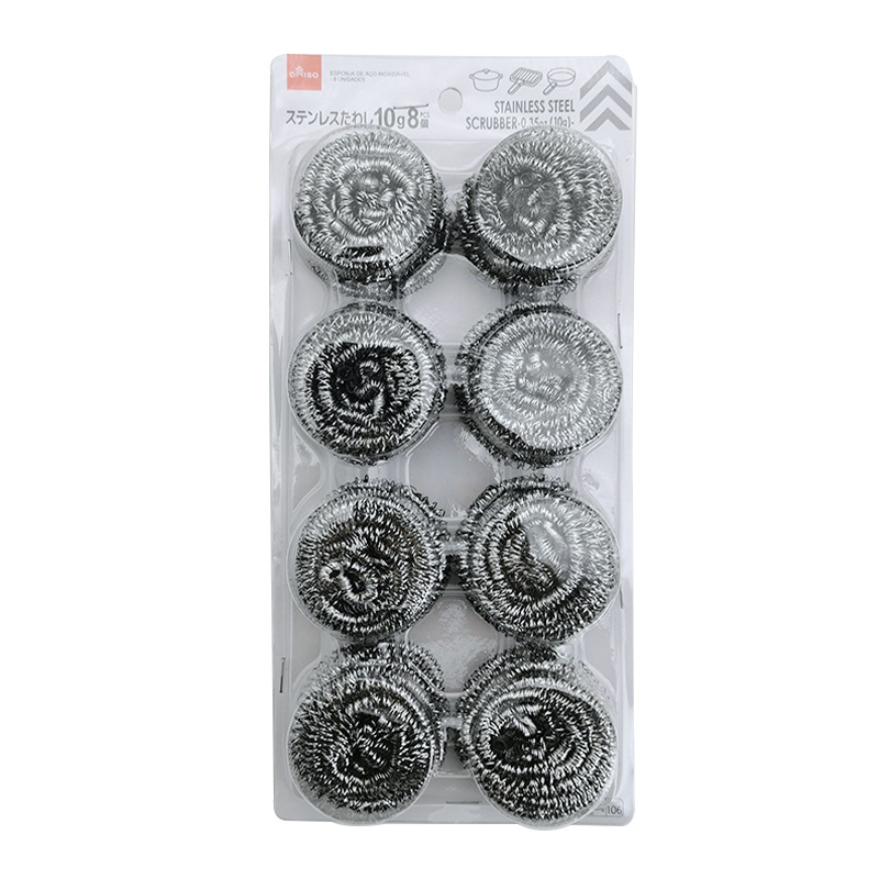 Japan Dachuang Steel Wire Ball Home Kitchen Washing Dishes Cleaning Pot Washing Pot Steel Wire Cleaning Ball 8 Sets Item Picture