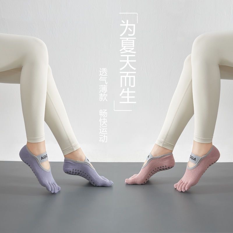 import产品图