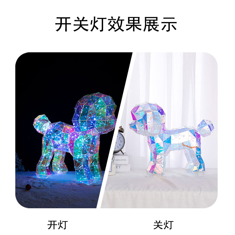 Net Red Hand Creative Night Light Graduation Gift Magic Cute Dog Modeling Light Bedroom Decoration Night Light Decoration Application Scenario
