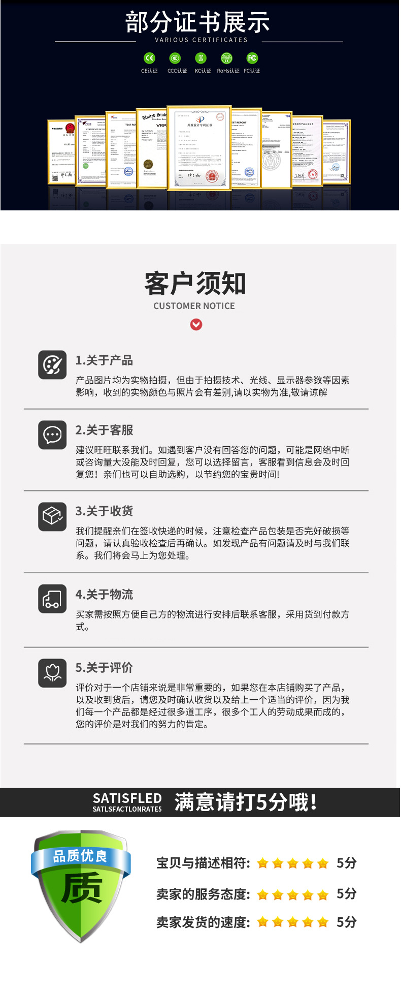 千幻魔镜3D眼镜VR盒子智能头戴式一体机虚拟现实数码耳机游戏观影 pic 22