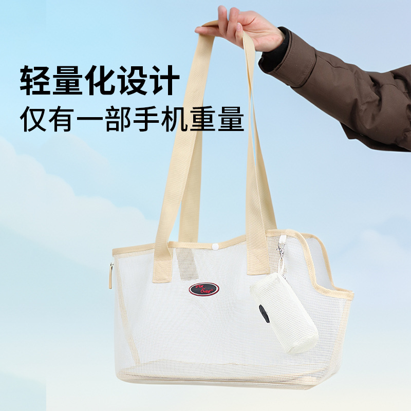 跨境新品斜跨宠物包猫狗夏季透气背包外出携带包中小型犬透气猫包