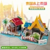 Chinese trend and Chinese-style architectural jigsaw puzzle toys, 10-year-old children's hand-assembled educational toys diy3d stereoscopic model ornaments Application Scenario