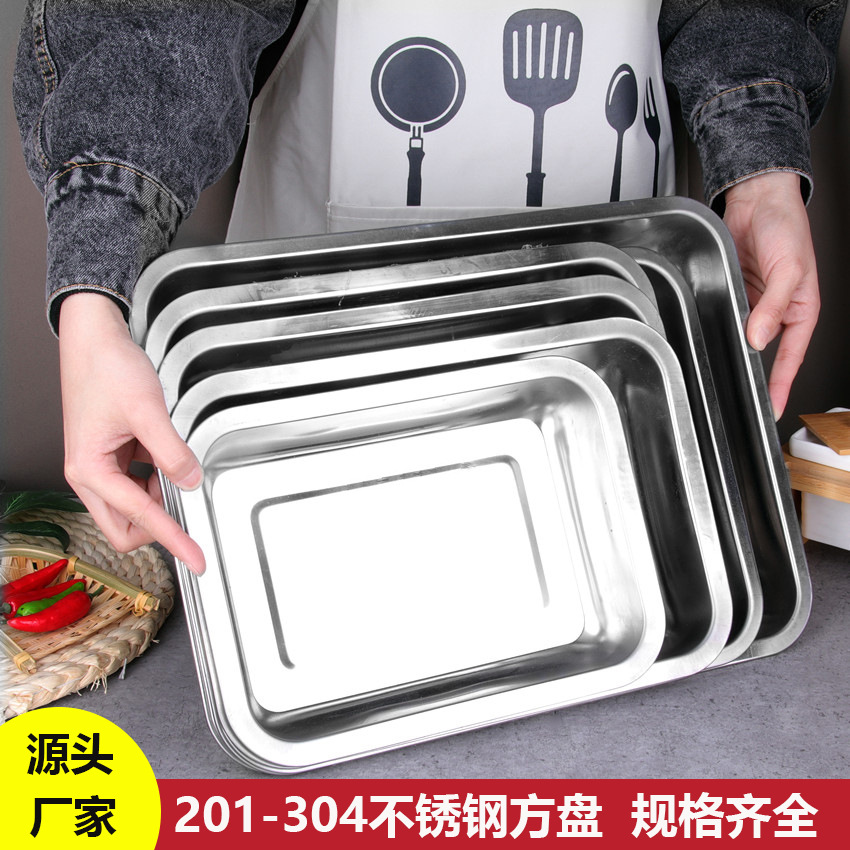 Wholesale Stainless Steel Square Plate 304 Stainless Steel Dinner Plate Rectangular Tray Barbecue Plate Stainless Steel Plate Dish