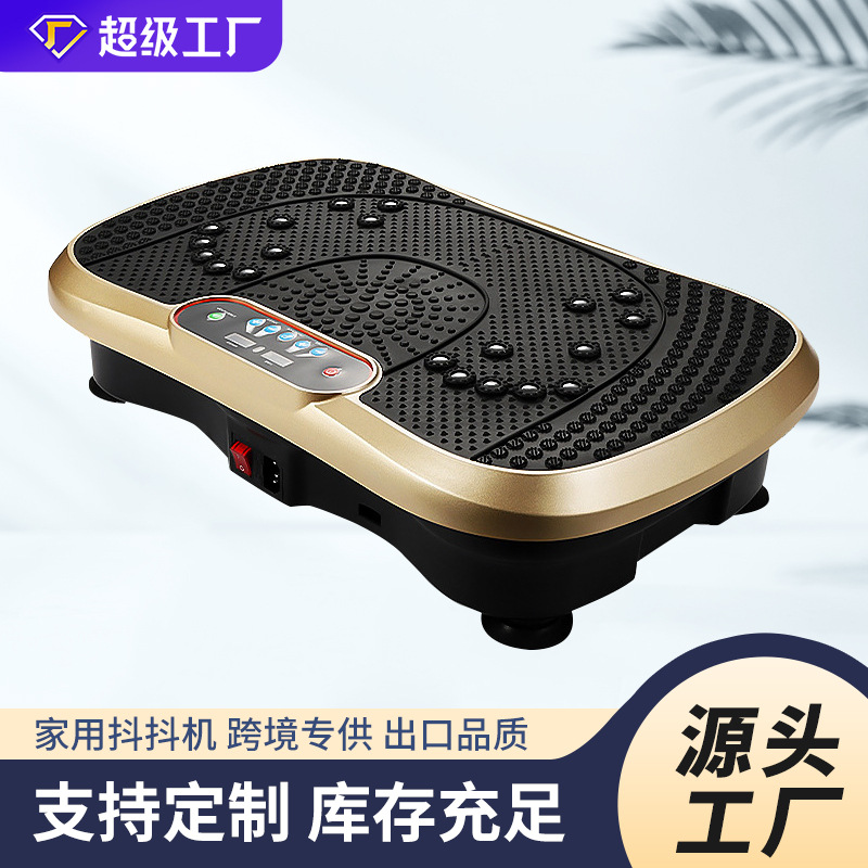 Vibration fat-reducing shaking machine, fat-shaking machine in stock, wholesale standing fitness exercise body shaping machine