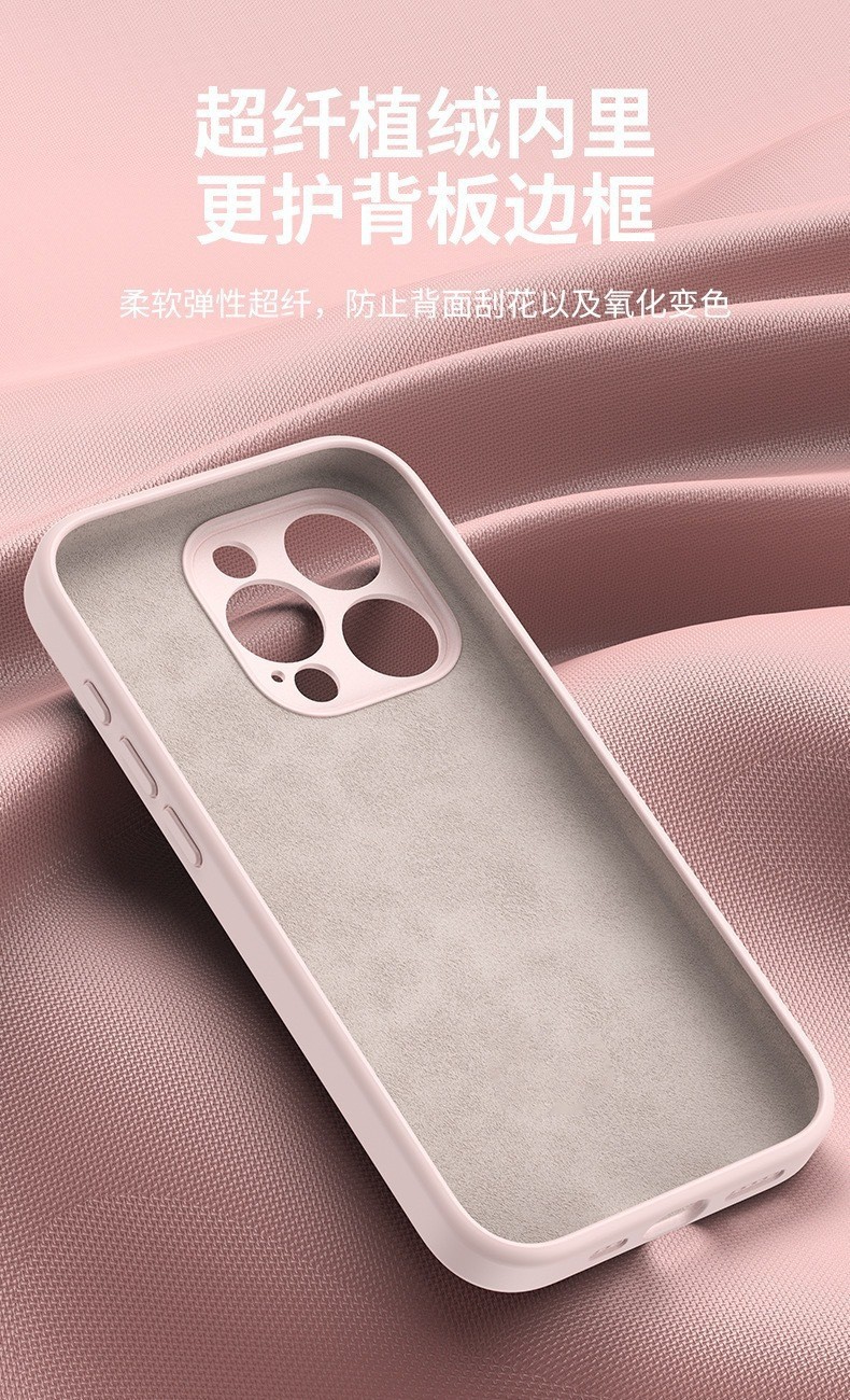 iPhone17 phone case, Apple 16 protective case, magnetic true liquid silicone, 15 stand points, 13 soft full cover, ultra-thin pic 9