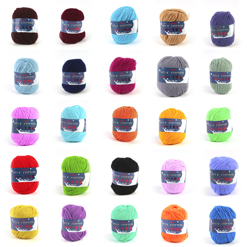 Wholesale of 3 strands of milk cotton baby yarn, diy doll yarn balls, hand-crocheted blankets, milk cotton yarn Item Picture