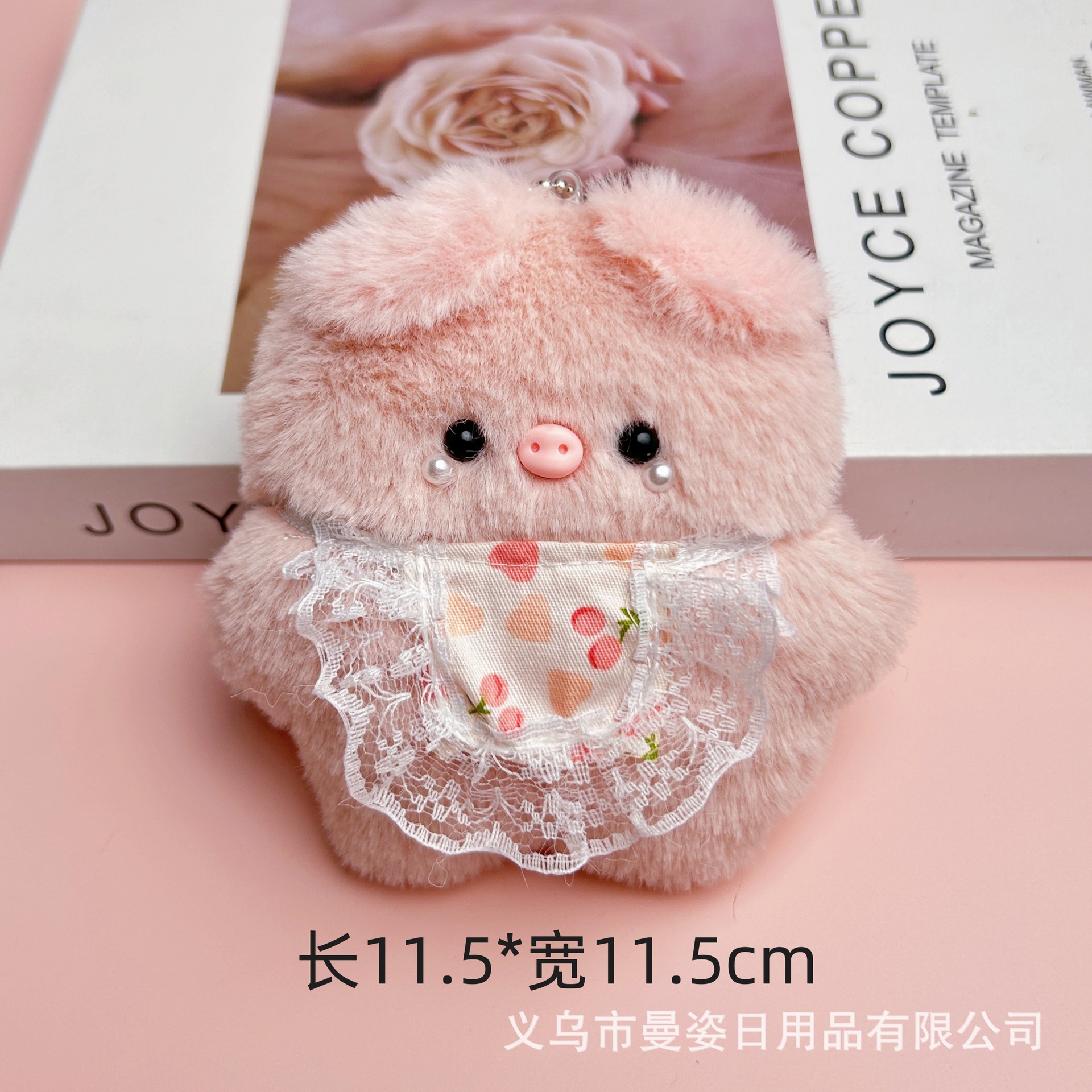 可爱眼镜猪围兜小猪钥匙扣挂件毛绒玩具幼儿园小礼品摆摊娃娃批货详情10