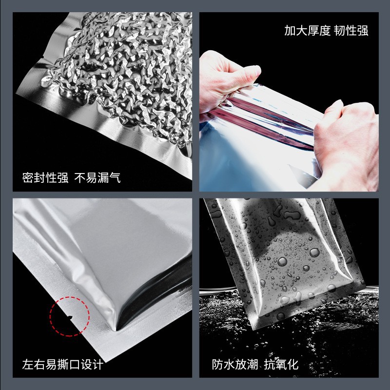 Aluminum-coated toy blind bags, packaging bags, three-side sealed vacuum bags, facial mask bags, steak candy food bags, aluminum-coated vacuum bags Application Scenario
