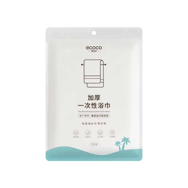 import白底实物图