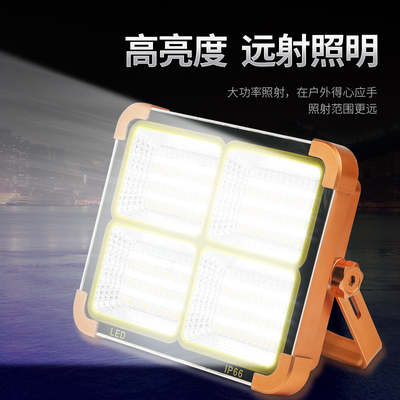 Source Manufacturers Cross-Border Solar Charging Floodlight Outdoor Emergency Lights Portable Camping Lights Night Market Lights Stall Lights details Picture