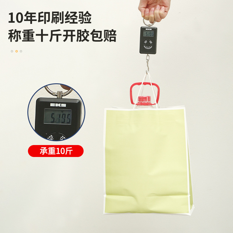 礼品包装实物图