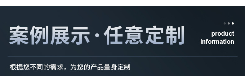 厂家定制lcd液晶屏VA彩色触摸段码屏黑底白字温控器led显示屏副屏 pic 12