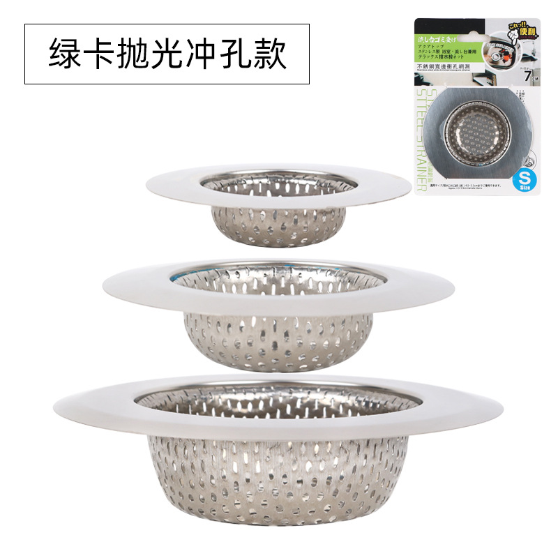 厨房不锈钢水/水池防堵网浴细节图