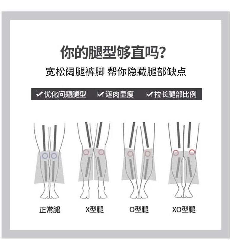 Autumn narrow drape wide-leg pants 2025 Loose casual ice silk sportswear pants Black and white new style for women pic 4