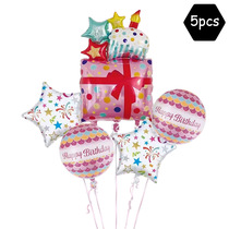 New cross-border balloon Happy birthday aluminum foil balloon set birthday decoration balloon party decoration supplies