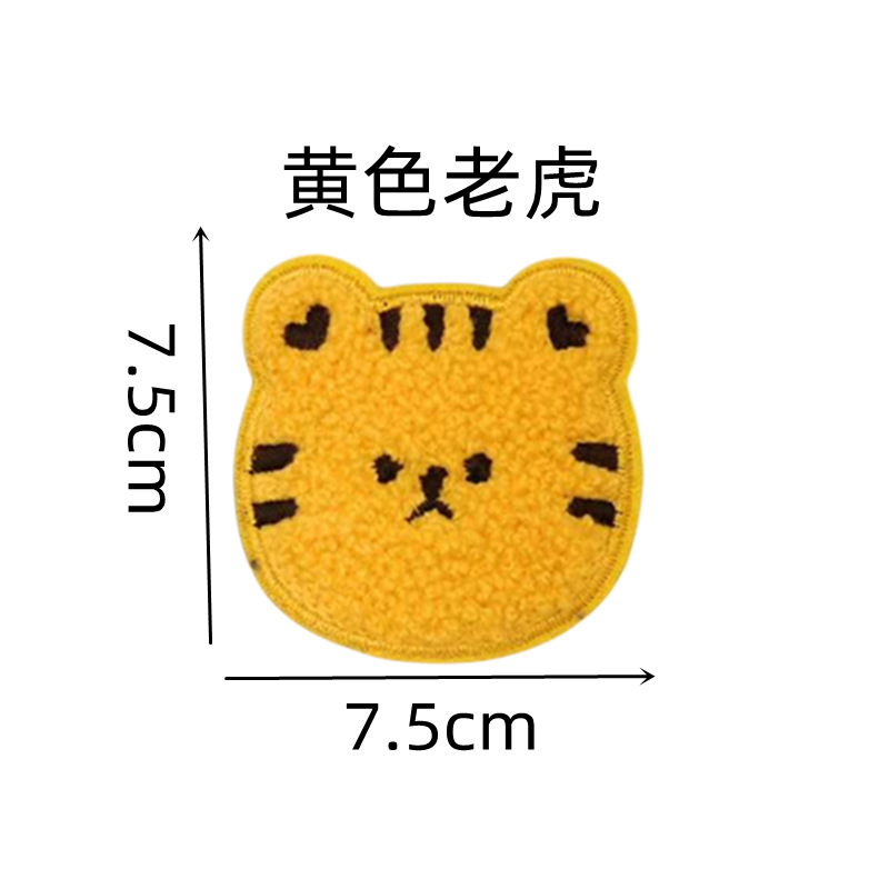 微信图片_2022052916221859_副本_副本