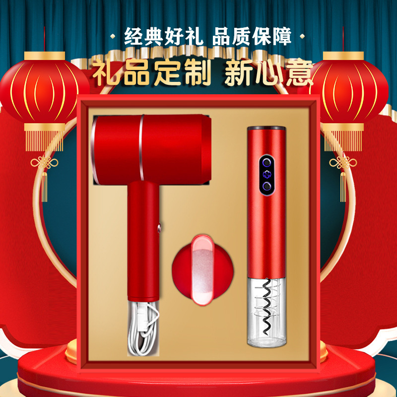Business gifts, International Women's Day gift creative activities, corporate gift sets, employee gifts details Picture