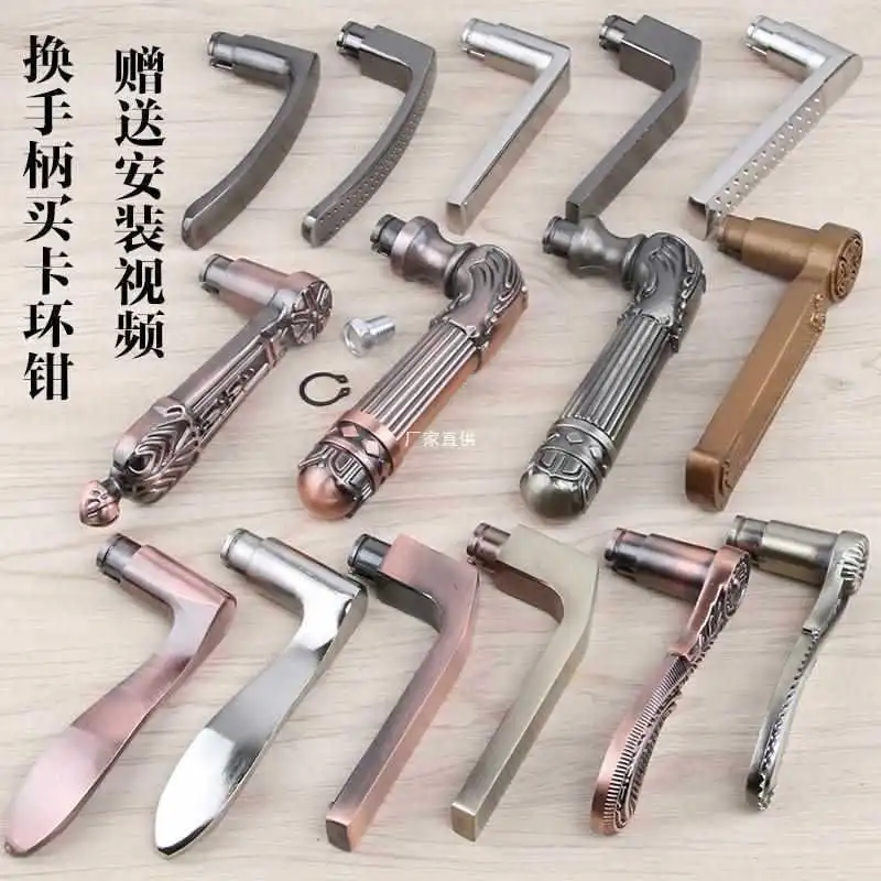 Security Door Handle Aluminum Thickened Metal Handle Replace The Hexagonal Plastic Door Handle, Door Handle And Door Lock Accessories