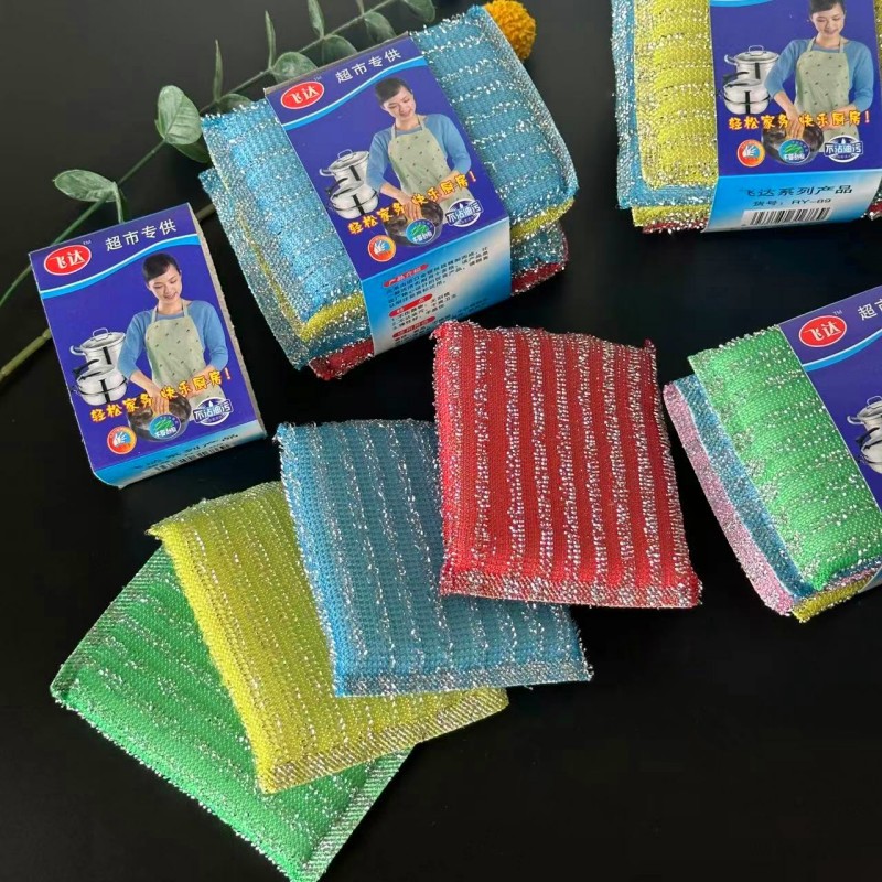 Blue card 4 pieces of scrubbing King kitchen cleaning sponge wipe 1 yuan 2 yuan store daily necessities wholesale Application Scenario