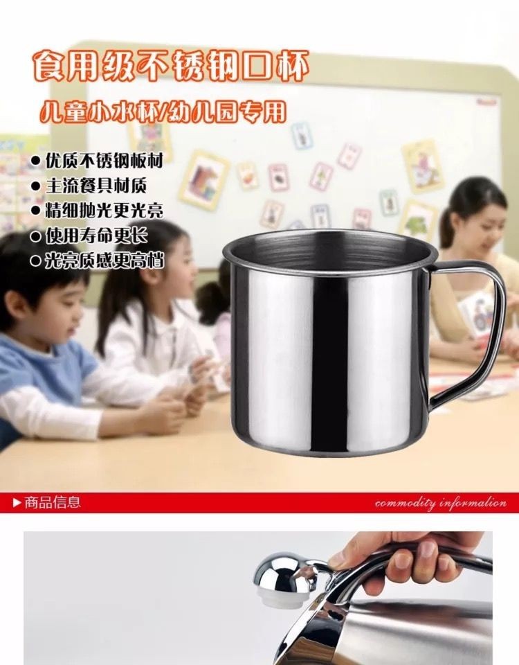 Factory direct sales of thickened stainless steel water cups, universal cups for kindergartens, anti-drop and durable cups, children's small water cups with handles Application Scenario