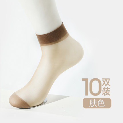 Mona Stockings, women's short socks, summer thin cored yarn short socks, short socks, summer thin and transparent, invisible skin tone black silk Item Picture