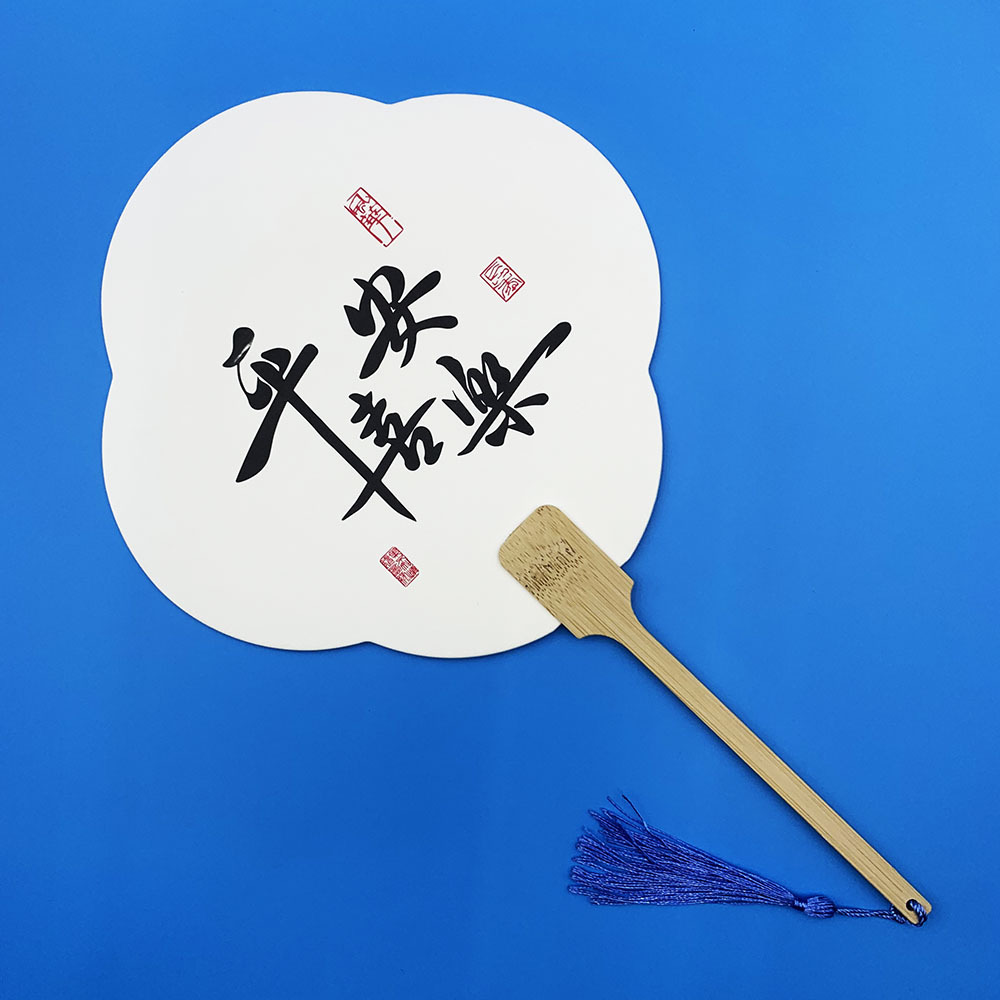 import产品图