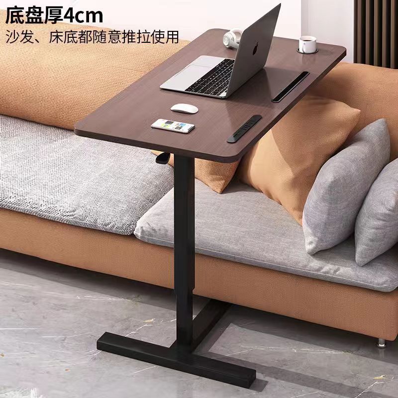 The small bedside table is movable, height-adjustable and foldable. I'm a home student desk, a lazy person's computer desk in the dormitory Application Scenario