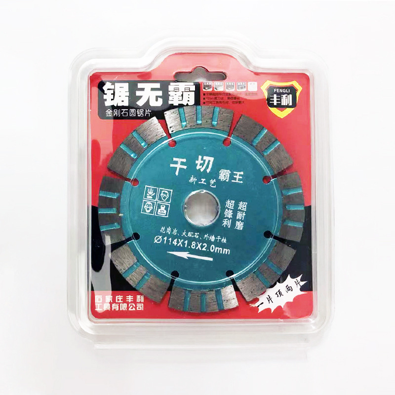 import白底实物图