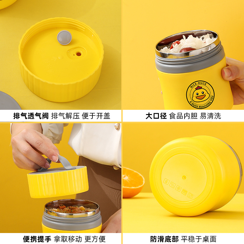 Yellow duck joint breakfast cup with lid 304 stainless steel thermal porridge cup soup cup wholesale office milk cup 01216WY9052 Application Scenario
