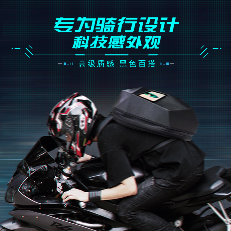 Loy Iron Man Black Led Biker Bag Rider Glow Eye Screen Backpack Student Scooter Scooter Waterproof Backpack details Picture