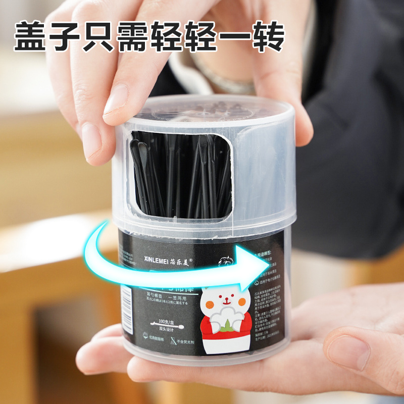 化妆棉、棉签实物图