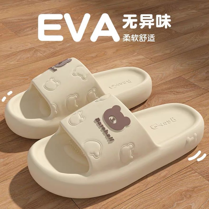 import细节图