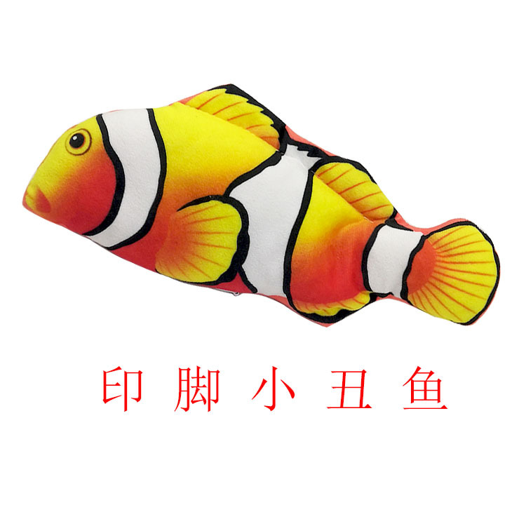 Douyin the same electric fish simulation fish teaser cat will jump fish teaser cat pet toy USB charging net red fish Application Scenario