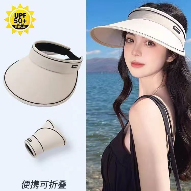 夏天户外骑行大帽檐空顶帽韩版防紫外线遮阳防晒帽子女遮脸太阳帽