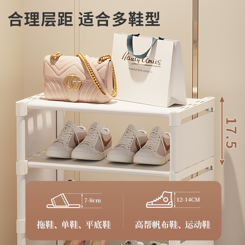Shoe shelf simple household entrance shoe cabinet to store 2023 new dormitory small small narrow rental house Specification drawing