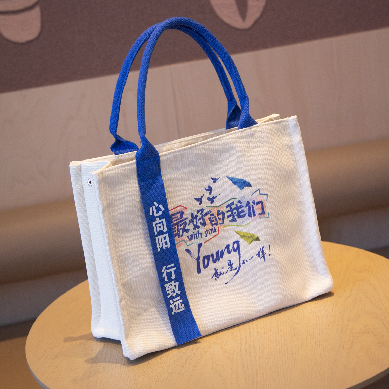 Customized logo canvas bags for high-end schools, companies, three-dimensional ribbons, film coating, enterprises, conferences, hand-held gift bags details Picture