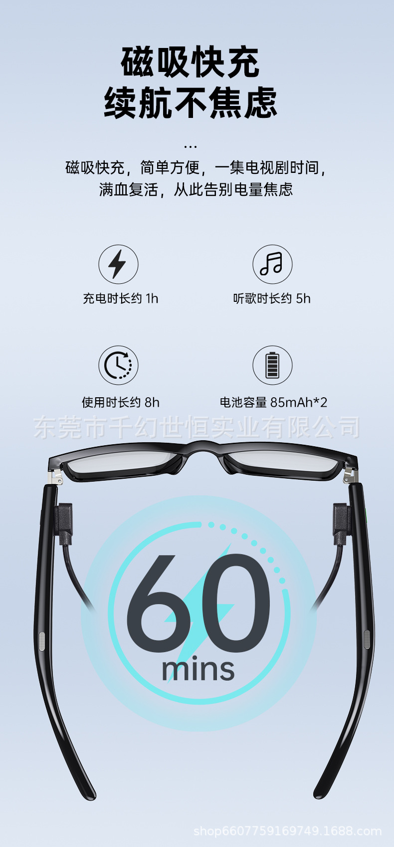 Cross-border bestseller smart AI translation Bluetooth glasses, sports call wireless new smart Bluetooth glasses, ai glasses pic 12
