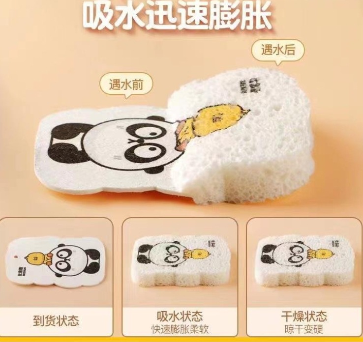 Compressed wood pulp cotton, kitchen scrubbing, scouring pad, dishwashing cloth