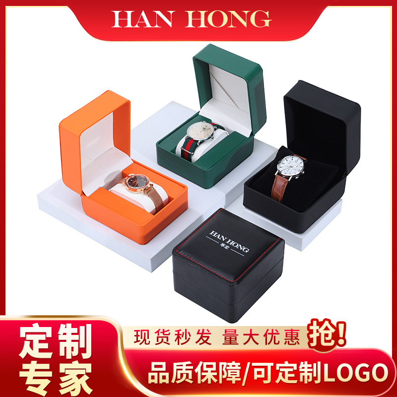 PU手表盒手表包装盒翻盖手表盒子手表首饰盒手表礼品礼盒表盒批发