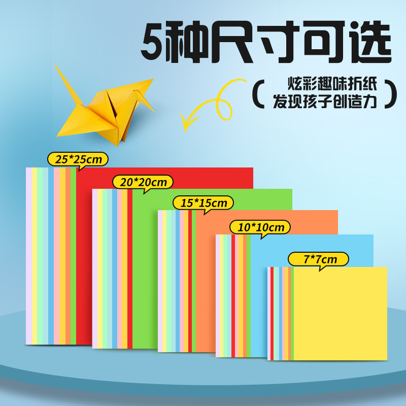 import产品图