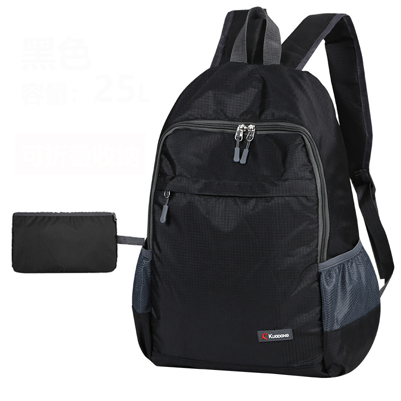 One-piece consignment travel backpacks, folding backpacks, ultra-light sports bags, outdoor travel hiking bags, waterproof skin bags Item Picture
