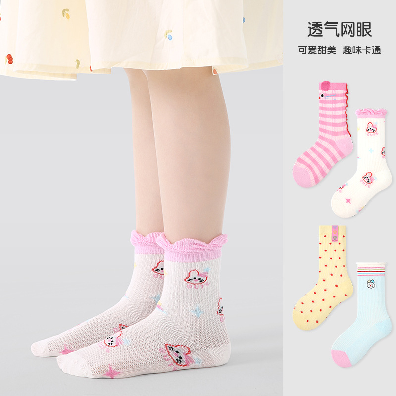 Wholesale of children's socks for spring and summer of 26, including thin, sweet, little rabbit, silk mesh socks and boneless cotton girls' socks Specification image