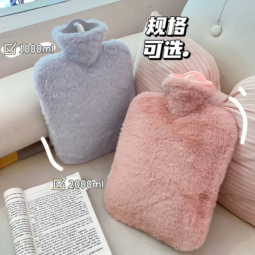 注水暖水袋热水袋加厚防爆暖灌水PVC水袋批发热敷可爱毛绒暖手宝